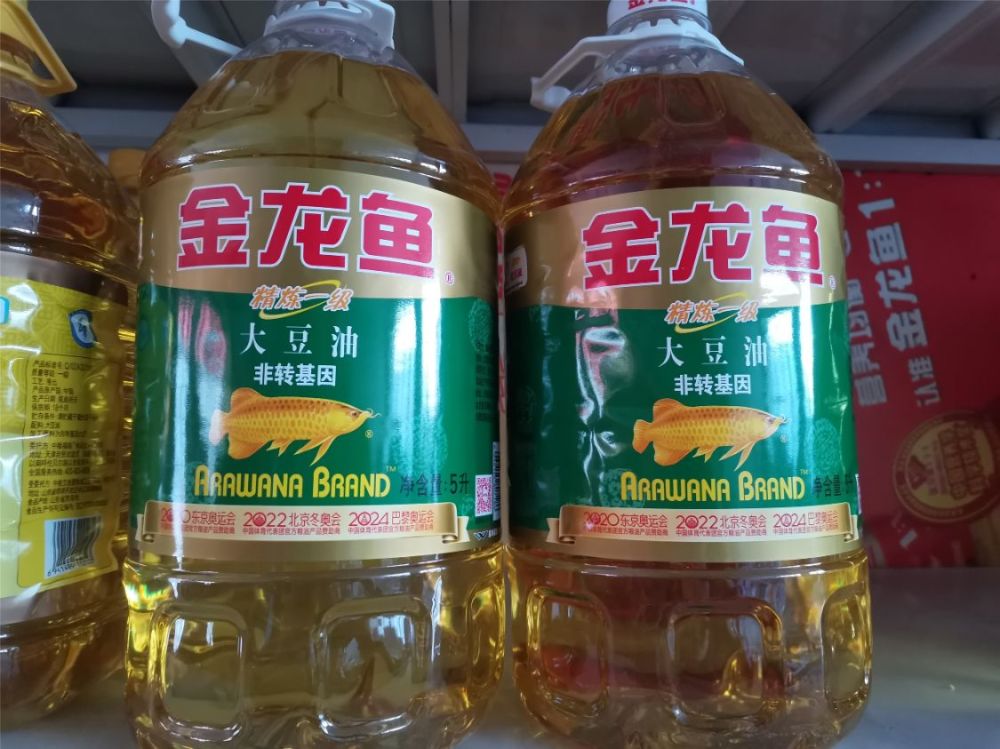 油炸用啥油？炒菜用啥油？7种食用油差别大，选对了油烟少做菜香插图33