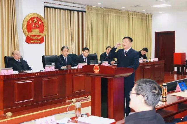 蒙阴最新人事任免!