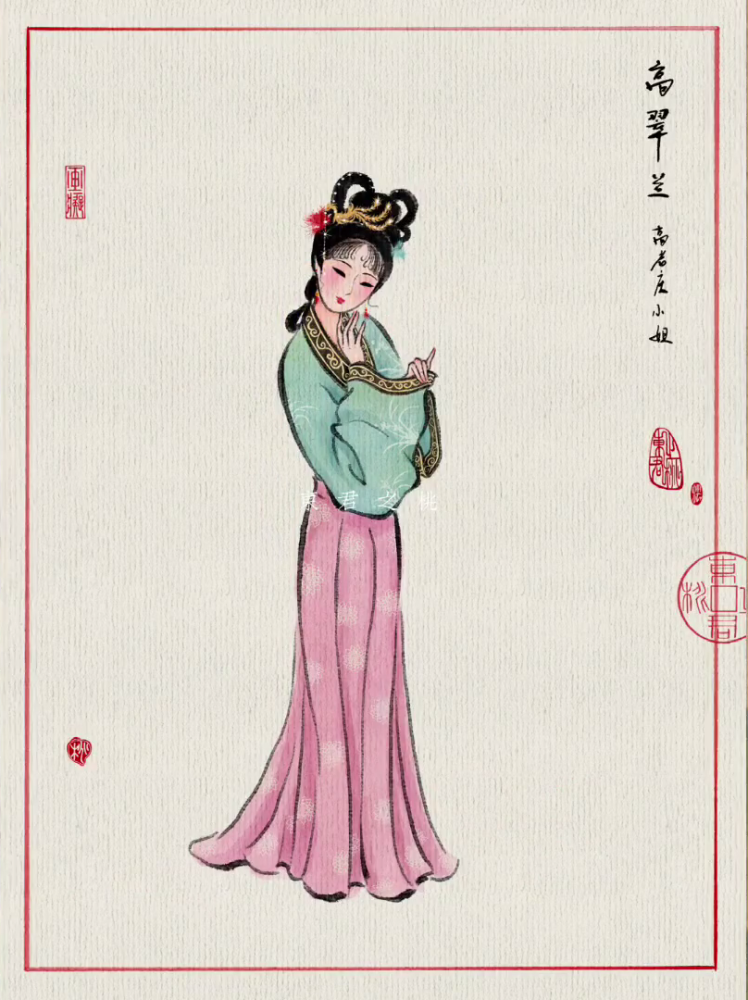 十分娇态倾颓云鬓乱堆无掠,玉容未洗尘淄高老庄大财主之女高翠兰樱桃