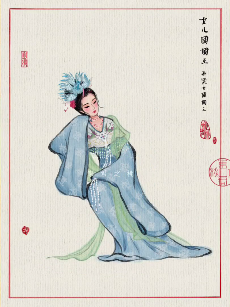 春筍纖纖妖媚姿臉襯桃花瓣,鬟堆金鳳絲眉如翠羽,肌似羊脂女兒國國王