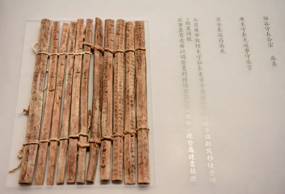 此外,本次展览作为长沙简牍博物馆2022年新春的文化盛宴,还特设了"见