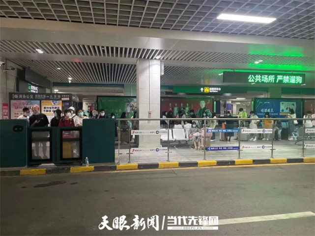 无缝换乘更方便!黔爽巴士开启"贵阳东站—贵阳北站"航铁专线