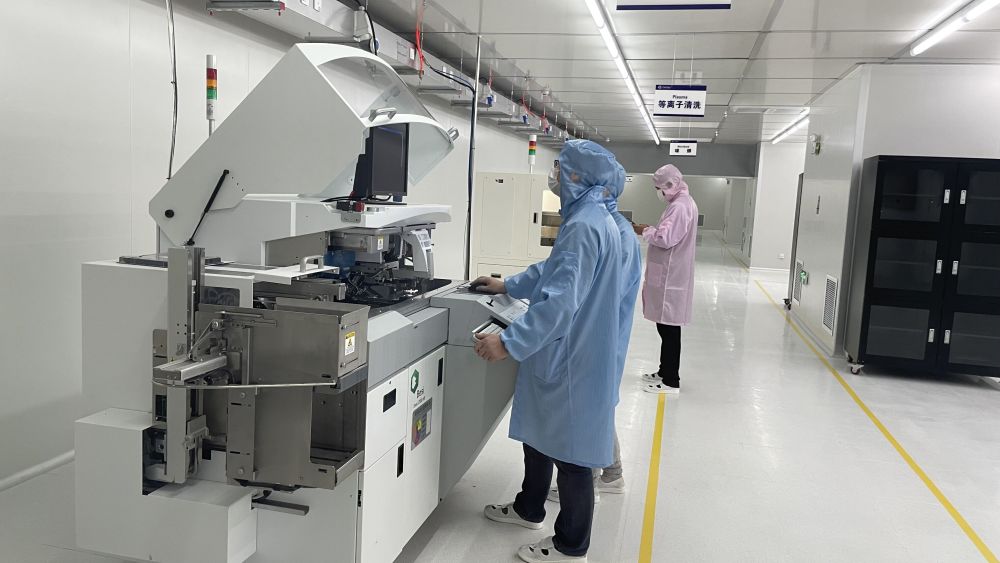 宁夏首个半导体封装测试项目在银川中关村正式投产