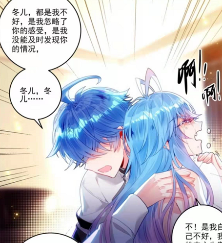 绝世唐门:王冬儿哭惨了,死也要守住霍雨浩,摇身一变帅气仆人_腾讯新闻