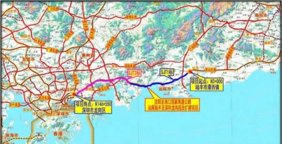 高科技加持深汕高速扩容加速推进潮汕老司机美滋滋