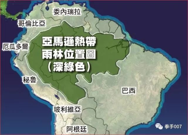 上帝送的嫁妆太丰厚巴西拥有未来世界最紧缺的战略资源