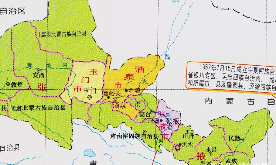玉门市位于甘肃省的西部,曾经是甘肃省西部的重要城市