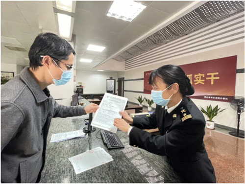 給大家科普一下國家瑋2020被批2023已更新(新華網/知乎)v9.7.11600406國電南瑞