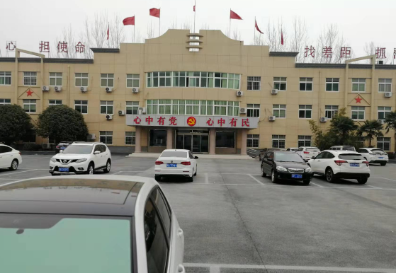 方城县杨集镇人民政府2007年的某一天王璋从郑州回乡探亲,用自己的车