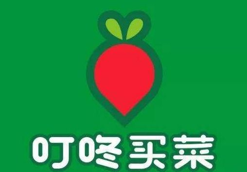 叮咚买菜回应裁员传闻