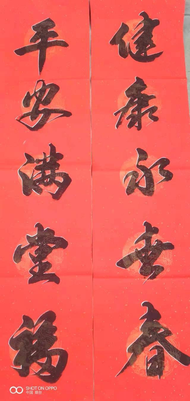 书法家王克敌作品多少钱(书法家王克敌简介)-书法家王克敌联系方式,书法家王克敌作品多少钱(书法家王克敌简介)-书法家王克敌联系方式,书法家王克敌,第2张