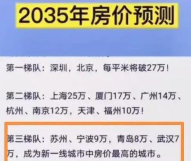 中国多少亿人口_中国人口数量(我国人口总数约为多少亿)