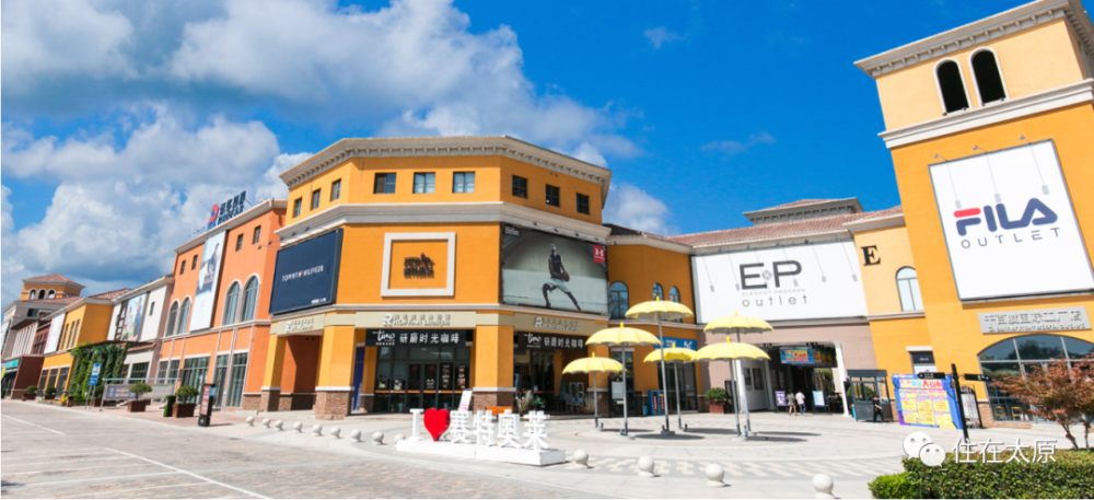 西安赛特奥莱(机场店)于2016年12月开业,是西北首家国际标准化