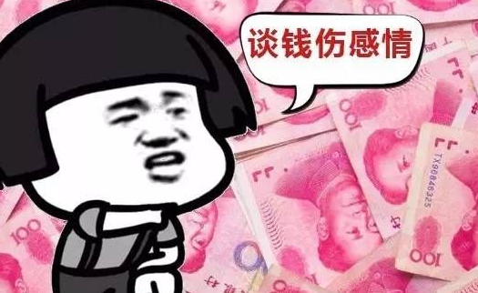 世上最不道德的行为就是跟穷人谈理想