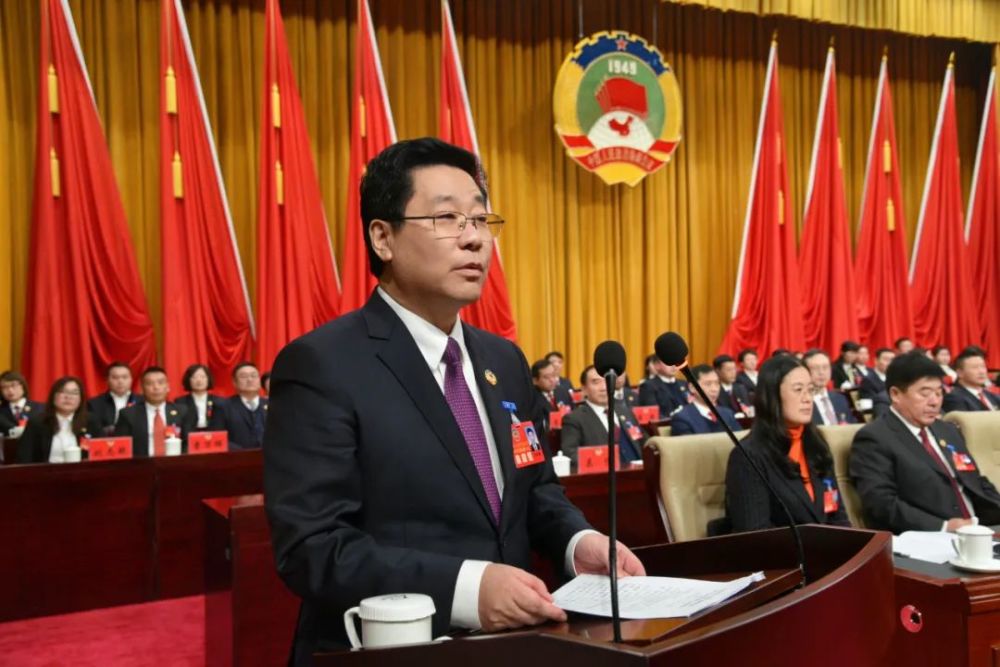 政协白山市九届一次会议胜利闭幕