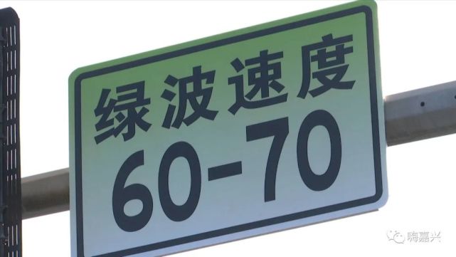 聚焦城市精细化管理42条绿波带像绣花针一样管理城市道路交通