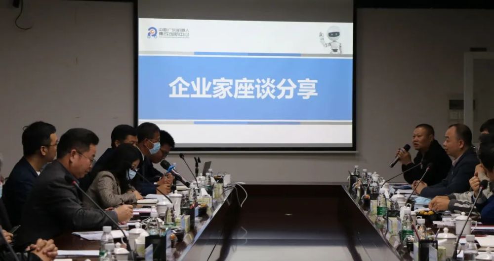 集创中心企业座谈会成功举办 广工大研究院"6个1"服务体系赋能企业