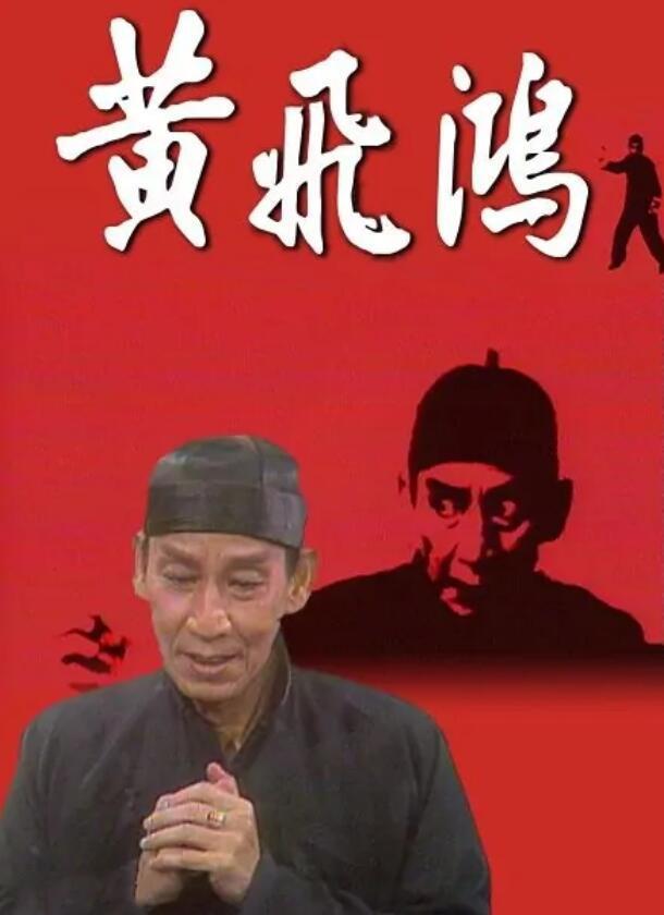 "奸人坚"石坚:60岁打伤李小龙,和关德兴交恶,真相没那么简单