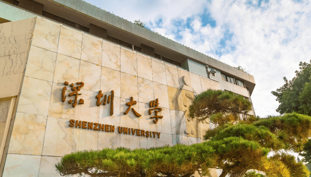 首都經濟貿易大學說到中國最好的財經大學,毫無疑問,它屬於