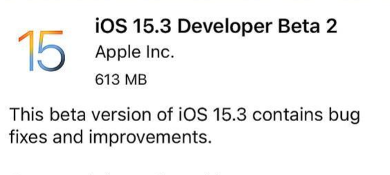 iOS15.3beta2及iOS15.2.1正式版推送，有930MB