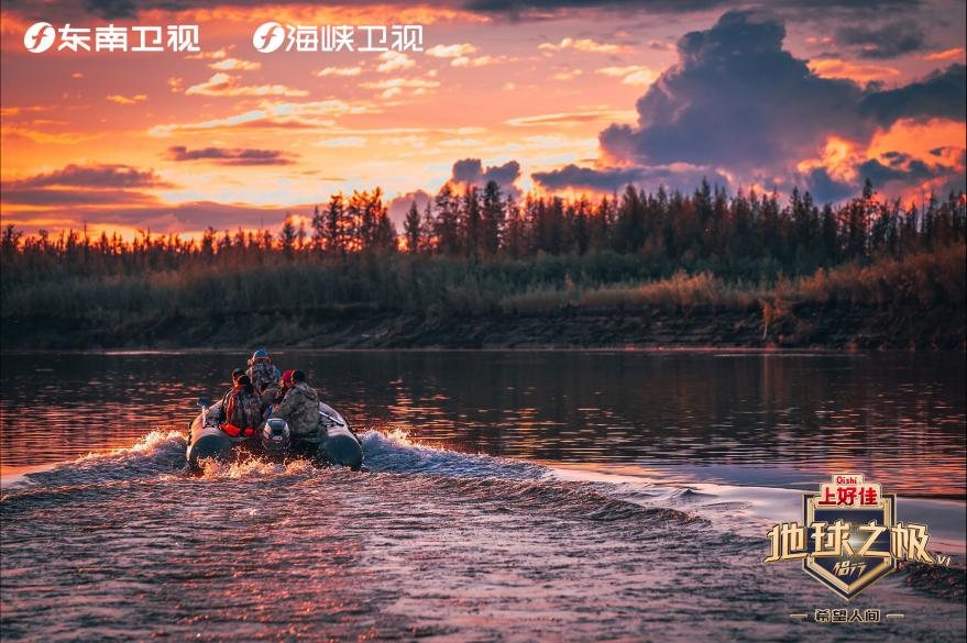 《地球之极·侣行》第六季温情收官:"希望人间"映照东南卫视人文纪实