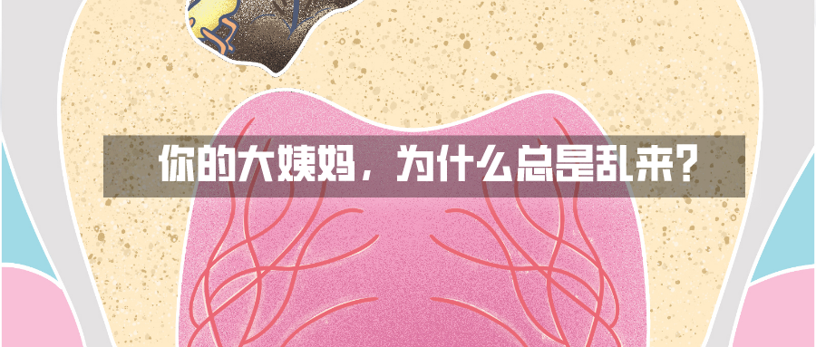 消之宝
