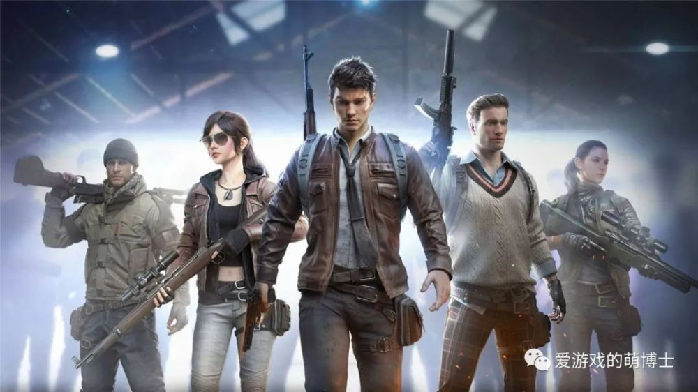 王者荣耀世界排行_中国手游全球收入最新排行出炉!《王者荣耀》重回iOS榜首