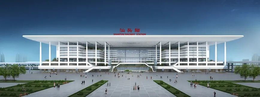 高大上汕头高铁站效果图曝光