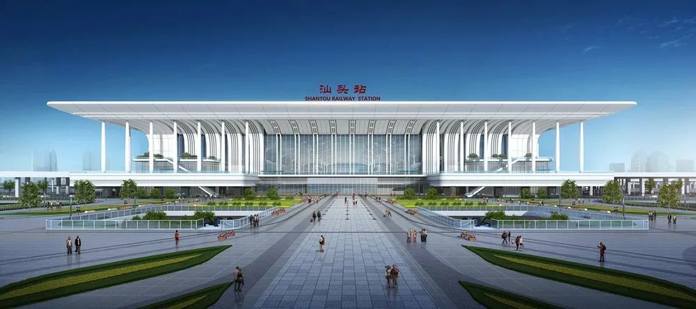 高大上汕头高铁站效果图曝光