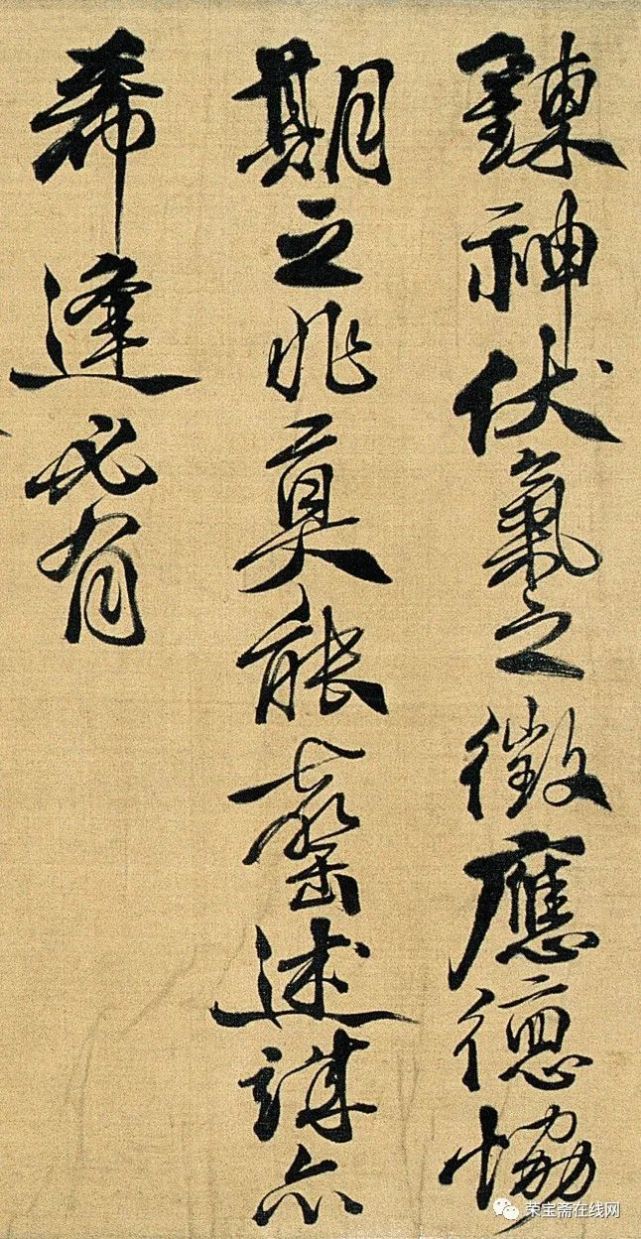 【精品欣赏】徐渭《进白鹿表》_腾讯新闻