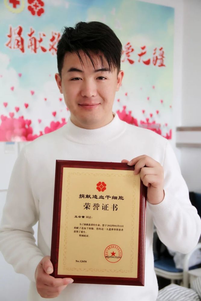 来源:张勇峰 王一娟