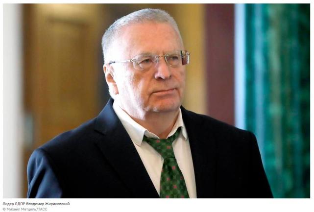 俄政客预测:美国发生种族冲突后,数百万白人将移民西伯利亚