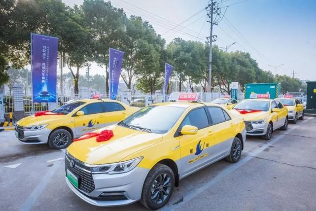 衡阳首批新能源出租车交付使用