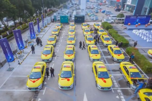 衡阳首批新能源出租车交付使用