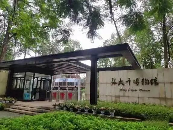 谁能笑到最后与全国1291个对手比拼内江张大千博物馆