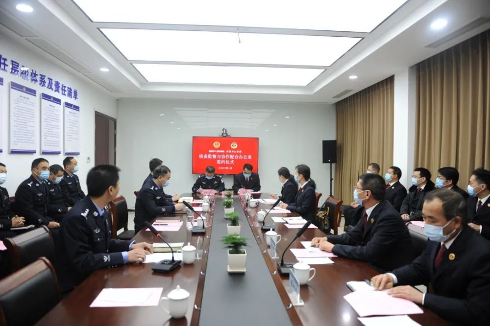 慈溪市副市长,慈溪市公安局局长郑大巍,慈溪市人民检察院党组书记,代