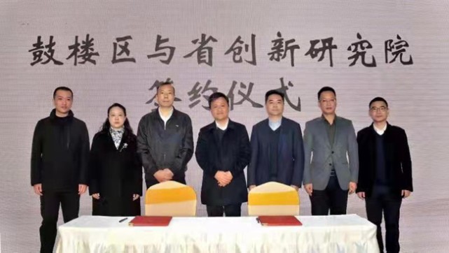 论坛期间,福州鼓楼区区委书记黄建新,福州市政府副市长林长远,福建省