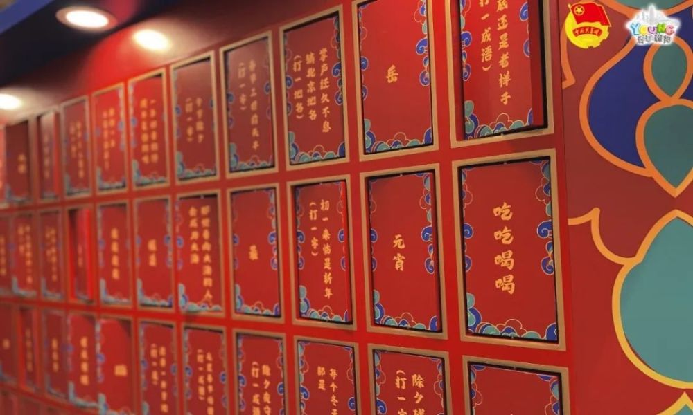 朝阳溜达指南vol2如虎添翼国贸萌虎等你偶遇