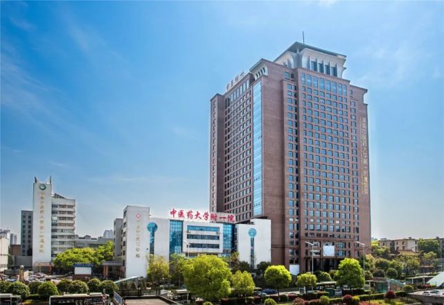 湖南中医附一"紧密型医联体"模式整合资源纵向流动,造福百姓领跑湖南