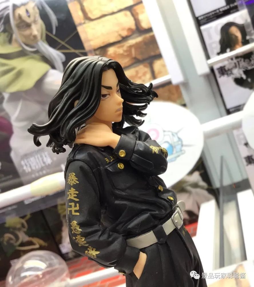 东京复仇者新作实物图场地圭介