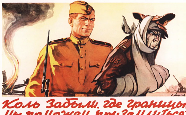 一组冷战时期的苏联讽刺美国漫画,很有深意!