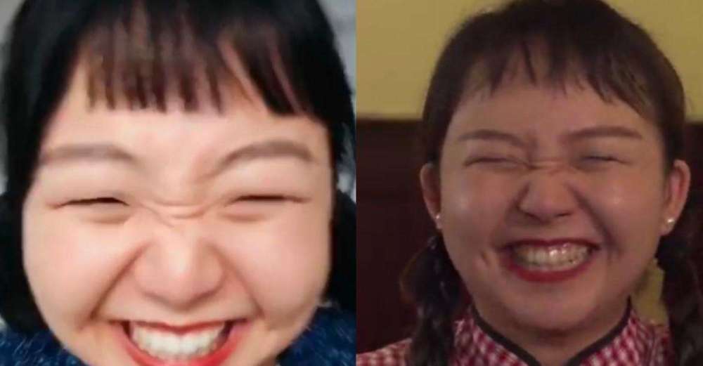 中国人都是小眼睛吗眯眯眼风波之后长相再次引发热议