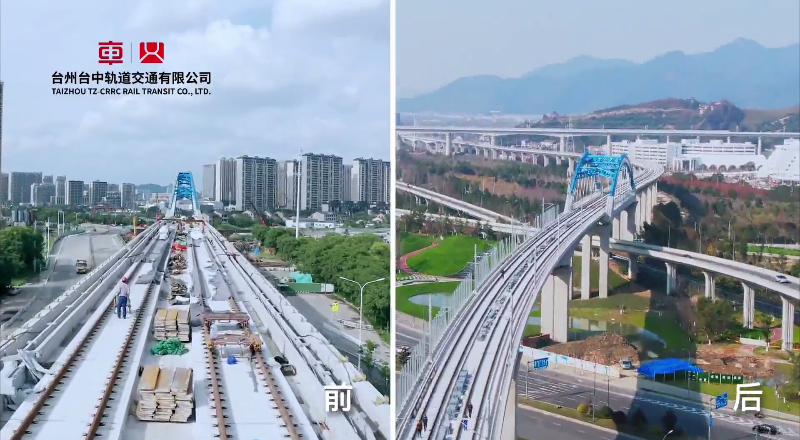台州市域铁路s1线最新进展来了附各站点新颜值视频