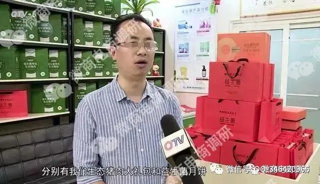 来源:企查查益和香猪肉系列的生产企业是益和香(北京