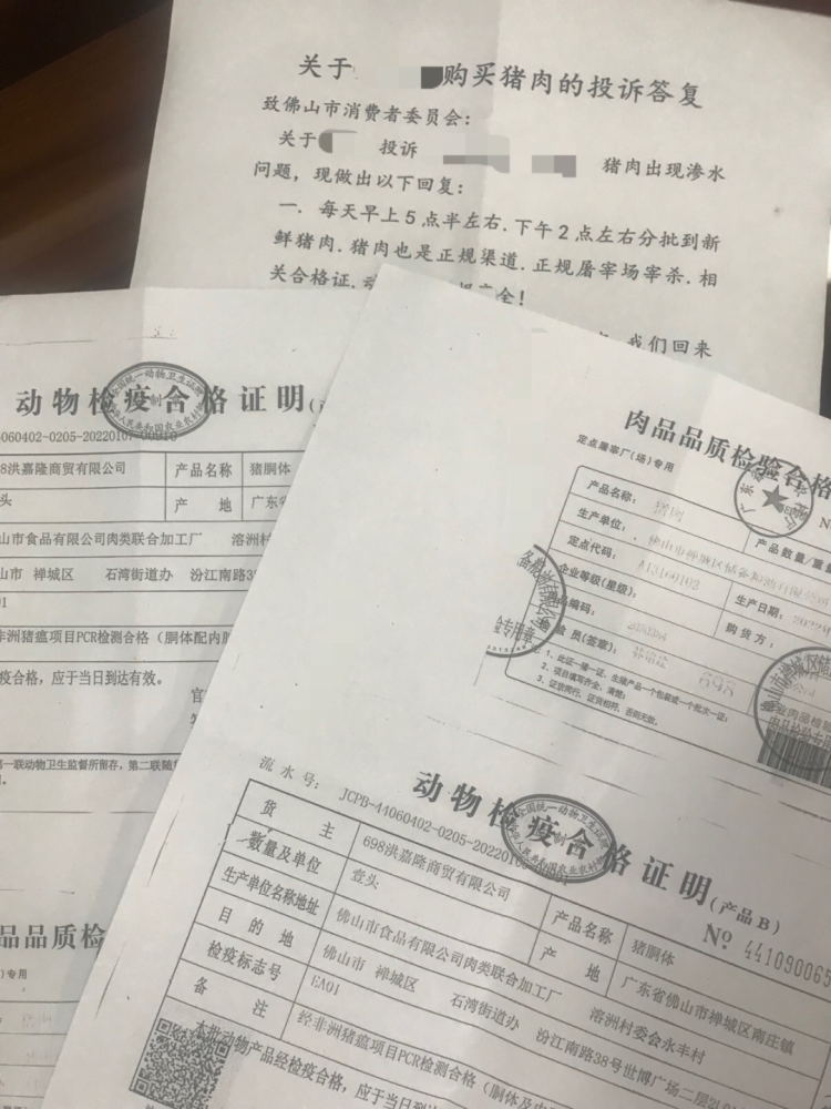 卖古董怎么打个人财产证明 腾讯网