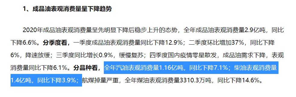 新航道雅思班汽车印度股比产业专栏推动力风雨