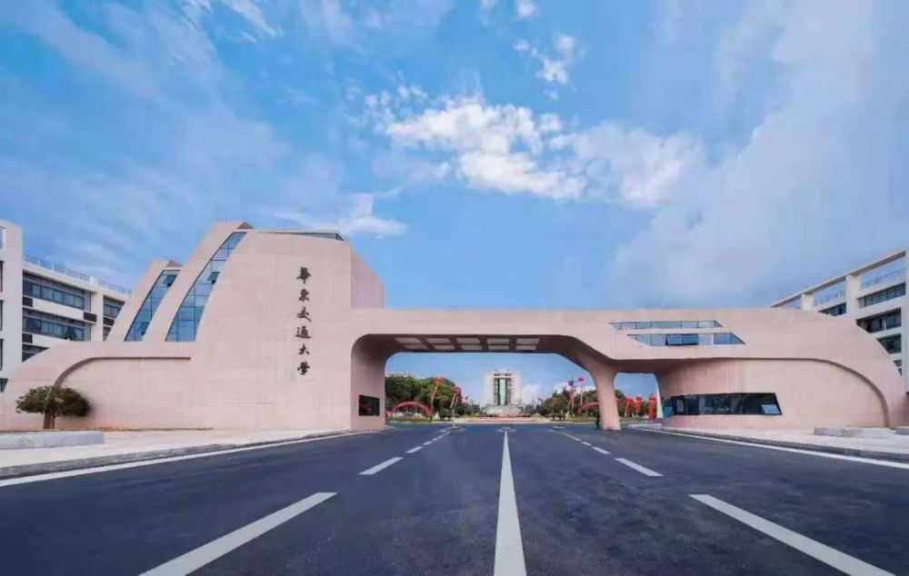 华东交通大学2022年艺术类专业招生简章