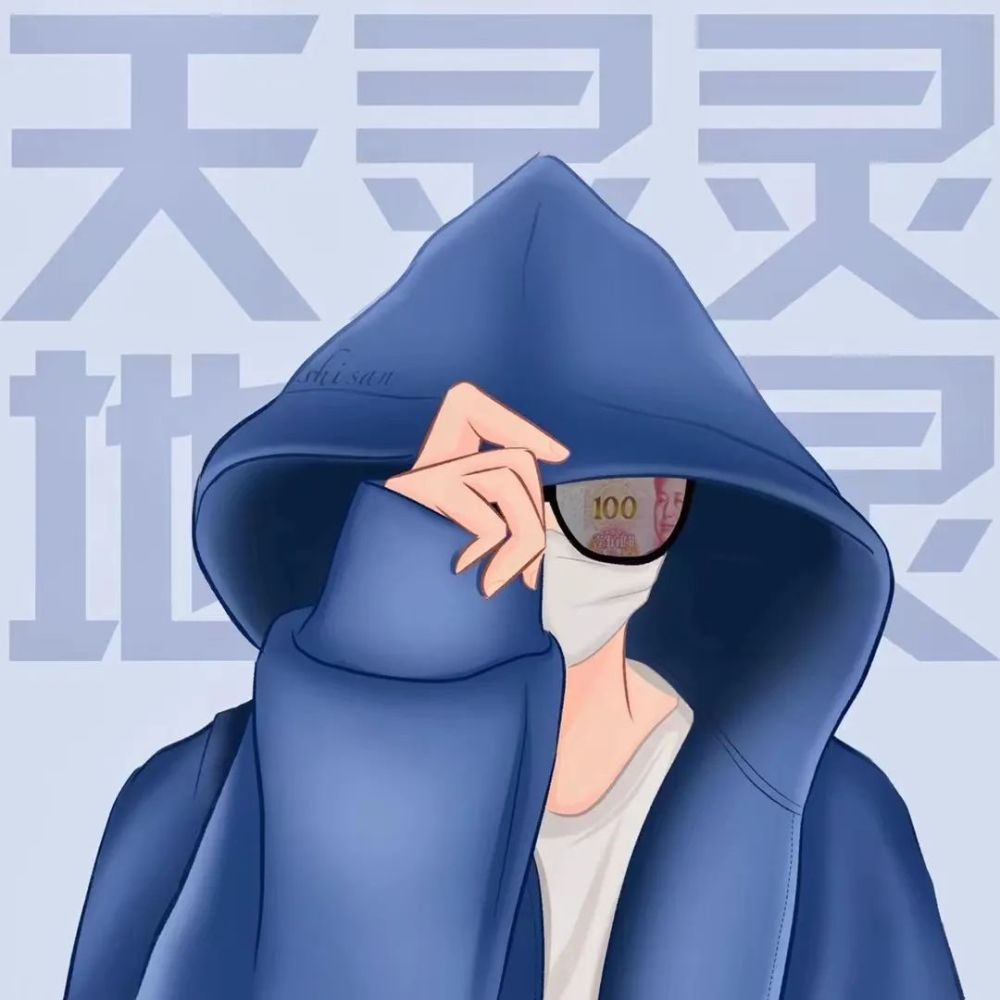 关于逢考必过文案好运头像