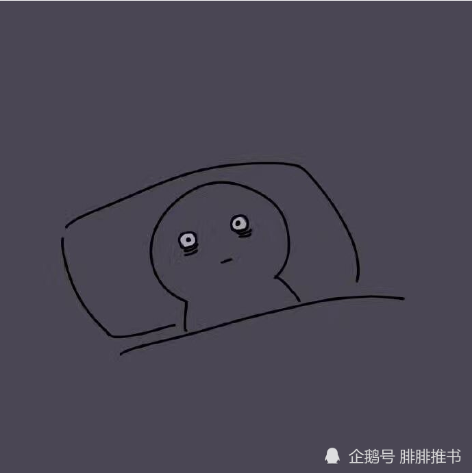 睡不著或者睡眠時間短不一定是疾病失眠分哪些類型