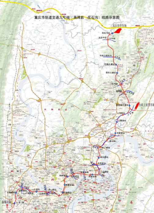 重庆地铁9号线将于本月通车全长32km设26站有3个站点暂不开通